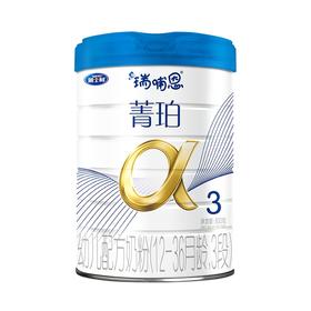 雅士利菁珀3段奶粉