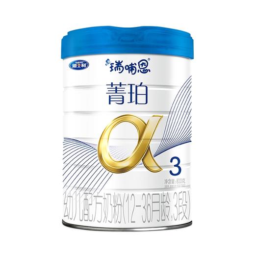 雅士利菁珀3段奶粉 商品图0