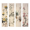 许守忠《花鸟四条屏》34cm*138cm*4 花鸟四条屏作品 客厅/茶室挂画 商品缩略图1