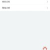 商品组件单品级活动商品组件单品级活动商品组件单品级活动商品组件单品级活动 商品缩略图0
