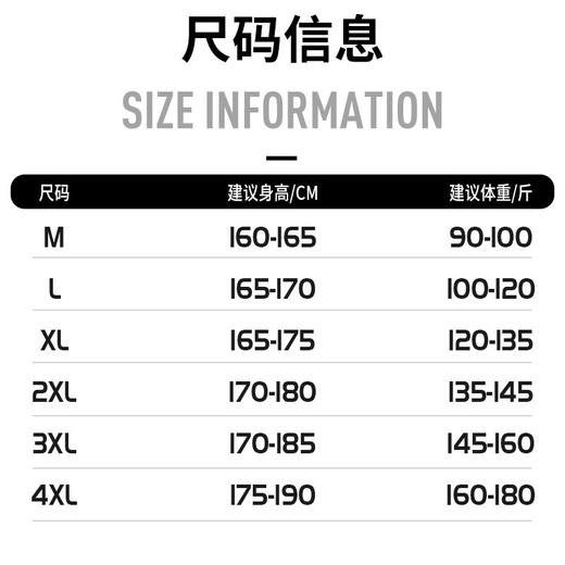 羊羔绒休闲运动两件套爷爷秋冬季跑步健身服中老年加绒保暖套装男 商品图2