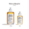 Maison Margiela梅森马丁马吉拉温暖壁炉 沙滩漫步 慵懒周末 淡香水 100ml 商品缩略图2