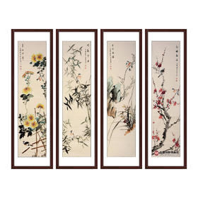 许守忠《花鸟四条屏》34cm*138cm*4 花鸟四条屏作品 客厅/茶室挂画