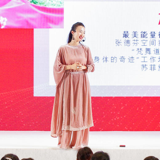 梵舞道木梵老师同款定制715天发货蚕丝丝绒秋冬款禅服限量款