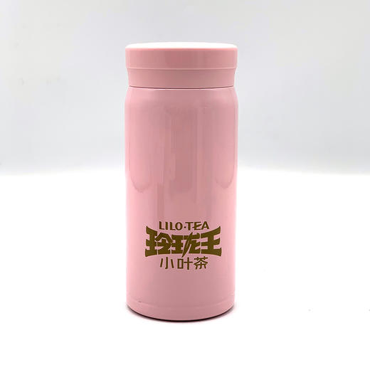 290ml大号马卡龙口袋保温杯（颜色随机） 商品图1