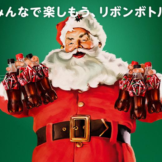 可口可乐 碳酸饮料 圣诞拉花款 500ml（零度）（084178） 商品图3