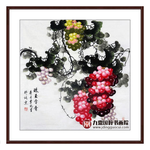 李兆生《葡萄作品》68*68cm  花鸟斗方作品 卧室/餐厅挂画 商品图2