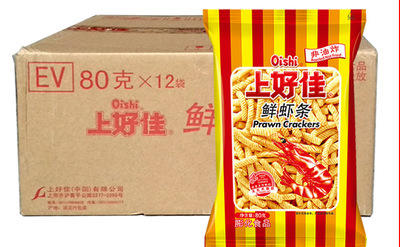 上好佳鲜虾条80g 虾片 两种口味选择膨化食品 休闲小零食爱尚