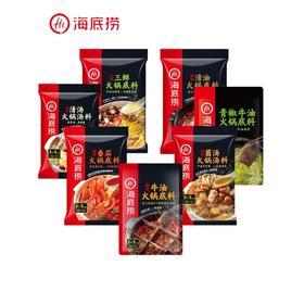 海底捞火锅汤料