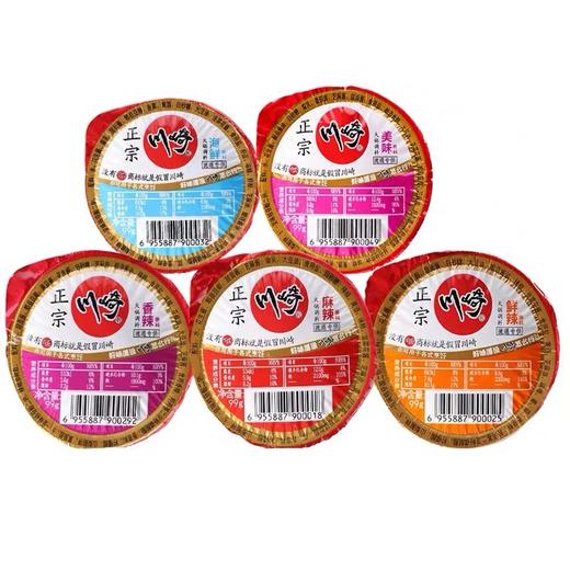 川崎火锅蘸料 商品图0