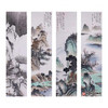 高云鹏《山水四条屏》34cm*138cm*4 山水四条屏作品 办公室/客厅/茶室挂画 商品缩略图1