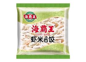海霸王虾米饺
