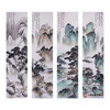 高云鹏《山水四条屏》34cm*138cm*4 山水四条屏作品 办公室/客厅/茶室挂画 商品缩略图1