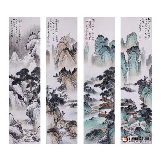 高云鹏《山水四条屏》34cm*138cm*4 山水四条屏作品 办公室/客厅/茶室挂画 商品图1