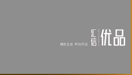 礼品卡300 商品图0