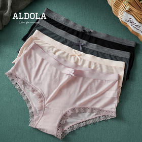 雅黛丽女士内裤低腰平角裤纯棉底裆纯色蕾丝边蝴蝶结2条装底裤DYK03044(2条装)