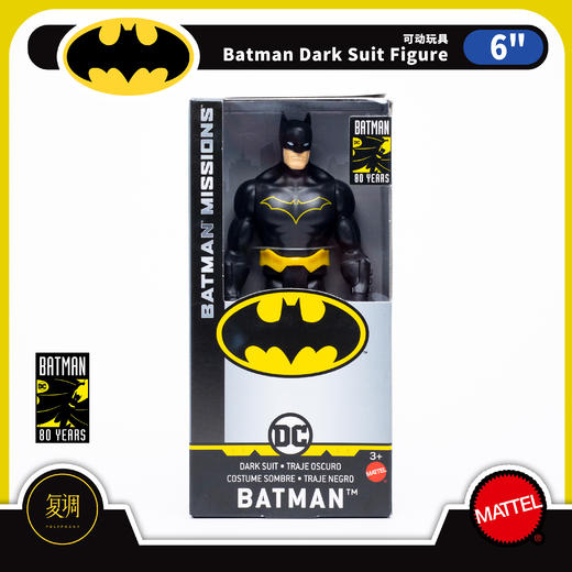 现货 美泰 蝙蝠侠 周年版黑色  6英寸 模型 摆件 手办 商品图5