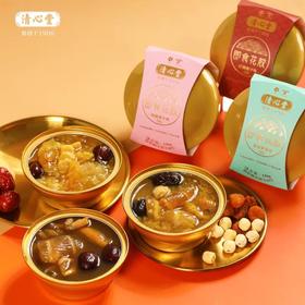 清心堂即食花胶 0添加 开盖即食 滋补养颜
