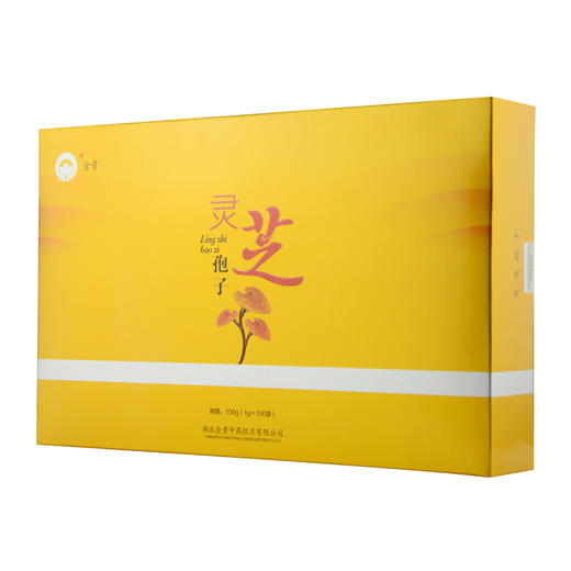【春日聚惠】金贵灵芝孢子100g（1g*100袋） 商品图1