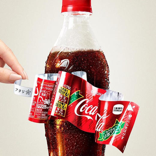 可口可乐 碳酸饮料 圣诞拉花款 500ml（零度）（084178） 商品图1