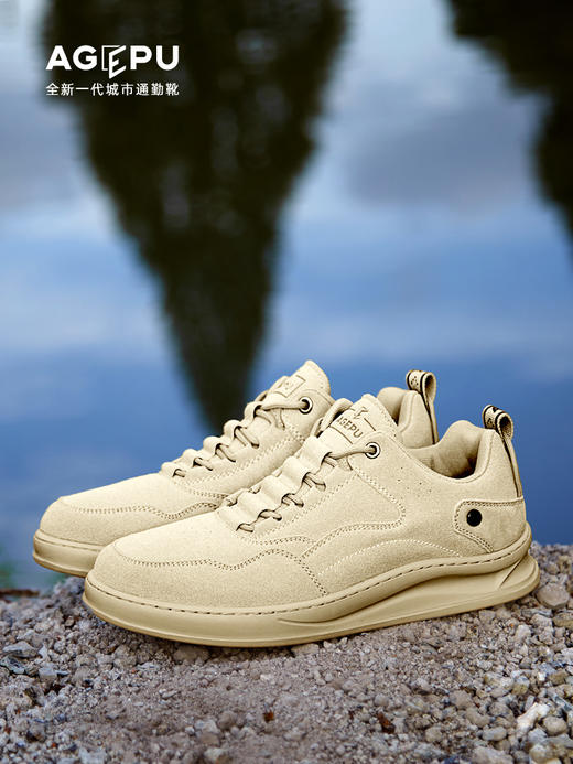 阿格普新款休闲工装鞋耐磨透气防臭潮流百搭男士厚底增高运动板鞋5012