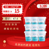 保质期至12.20，简爱滑滑裸酸奶原味100g，保质期21天 商品缩略图0