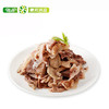 秦邦吉品牛杂500g*1份（牛心、牛肝、牛肺、牛头肉）八成熟 商品缩略图0