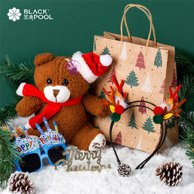 （兑换礼品）圣诞暖暖熊+墨镜*3+圣诞麋鹿头箍*2（限12月24-25配送，不单独出售）