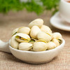 【半斤起售】散称白开心果/原色开心果（0901003/0900093） 商品缩略图0