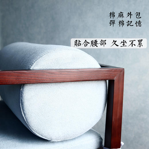 中式对弈桌椅白蜡木材质高端棋院会客 商品图3