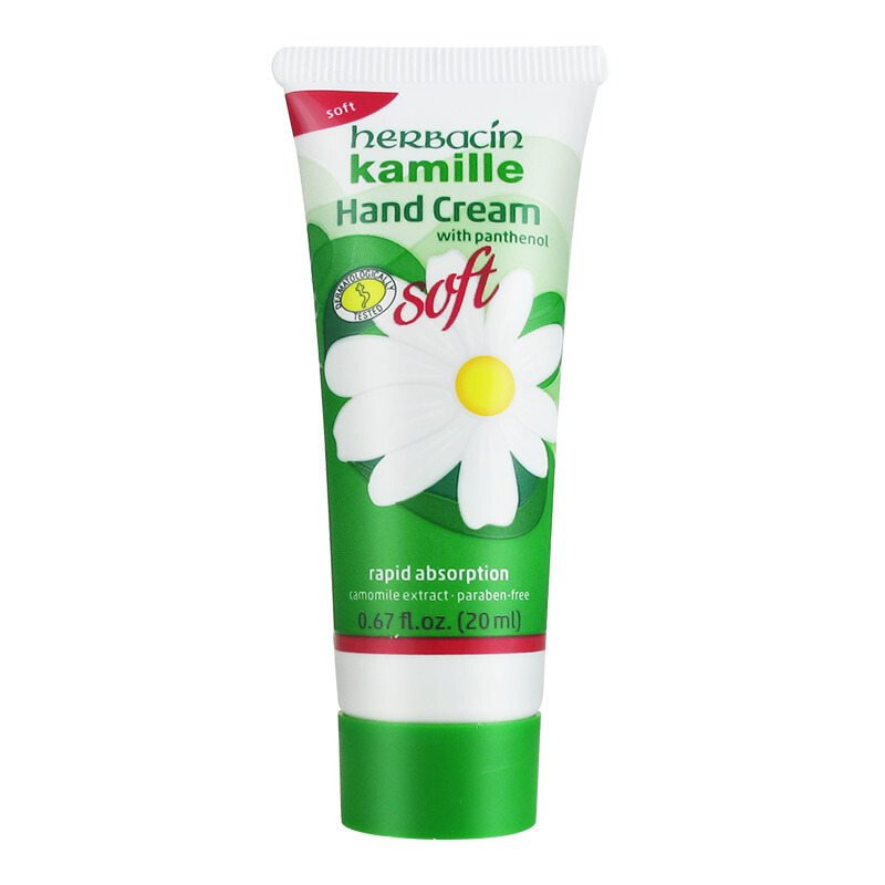 德国小甘菊 新柔皙护手霜20ml*2盒