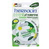 德国小甘菊 经典护手霜20ml*2盒 商品缩略图2