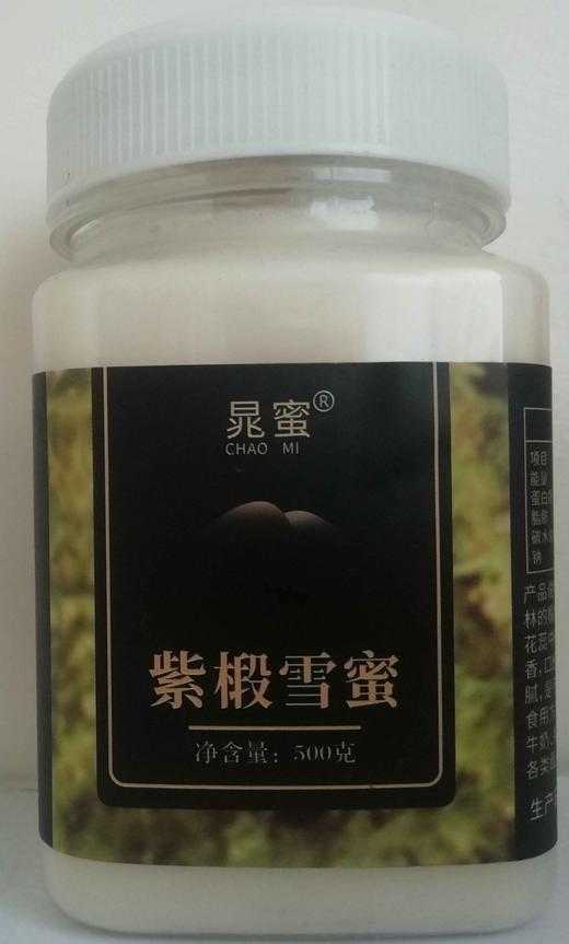 紫椴雪蜜500克 雪蜜·白如雪 凝如脂 初恋味道 商品图3