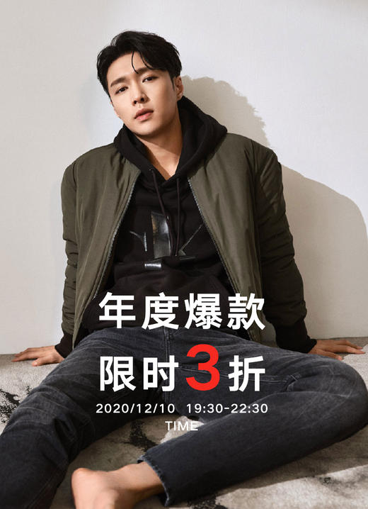 尚睿专享链接 商品图0