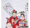 高云鹏《吉星高照》68*138cm 人物中堂作品 玄关挂画 商品缩略图4