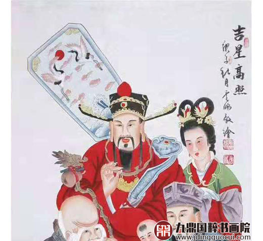 高云鹏《吉星高照》68*138cm 人物中堂作品 玄关挂画 商品图4