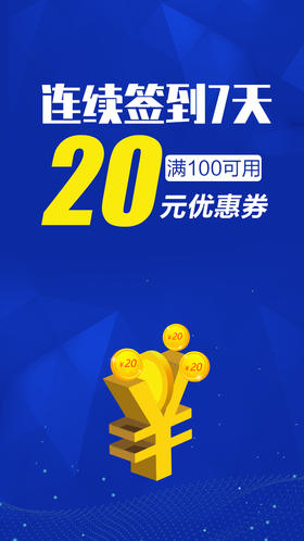 射手、摩羯、水瓶、双鱼的美妆密语和周运势来咯