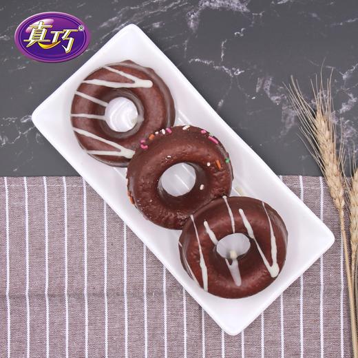 真巧甜甜圈/蛋糕 商品图0