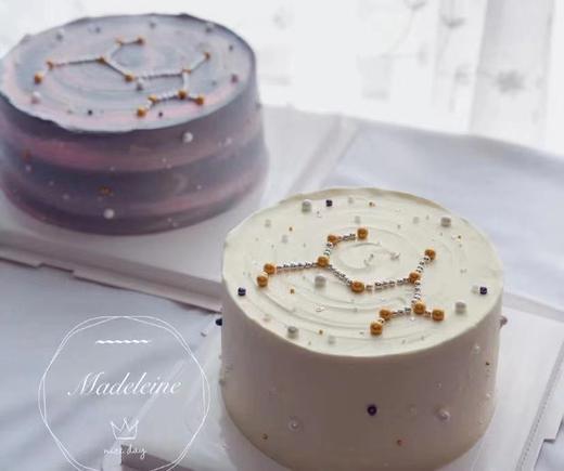 狮子家-【限定】射手座 星座生日蛋糕 纪念日蛋糕 聚会 仪式感必备 商品图0