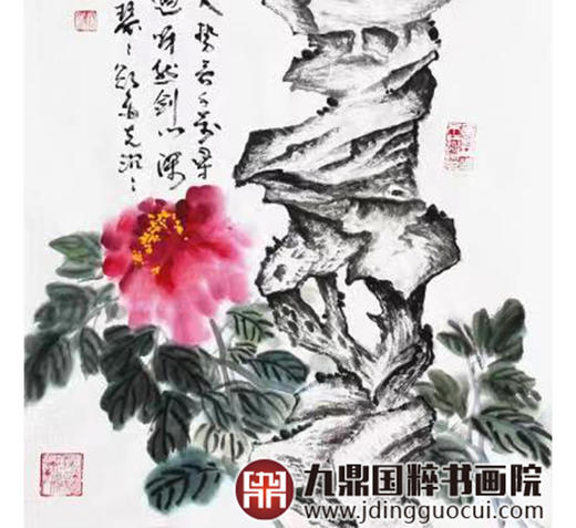 高云鹏《石来运转》68*138cm 花鸟竖幅作品 玄关挂画 商品图5