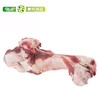 秦邦吉品牛筒骨1根*1份（2-3斤） 商品缩略图0