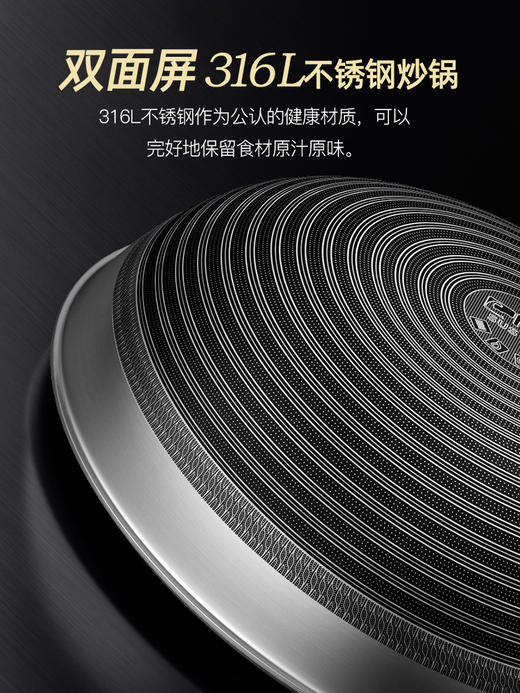 康巴赫旗舰店官方旗舰蜂窝不粘锅炒锅不锈钢炒菜锅家用德国电磁炉 商品图1