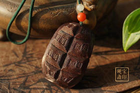 富甲天下·小叶紫檀手把玩（一周内发货）