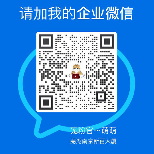 双十二派送红包仅限线下使用 商品图0