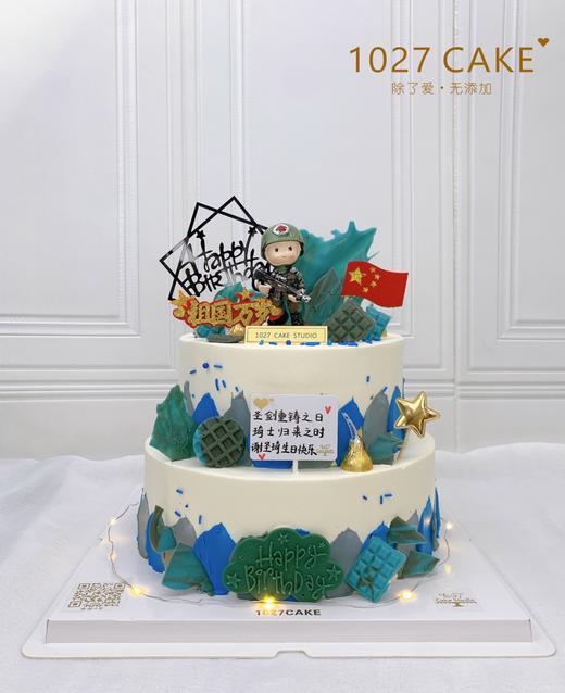 1027CAKE | 军人主题 我的祖国 商品图1