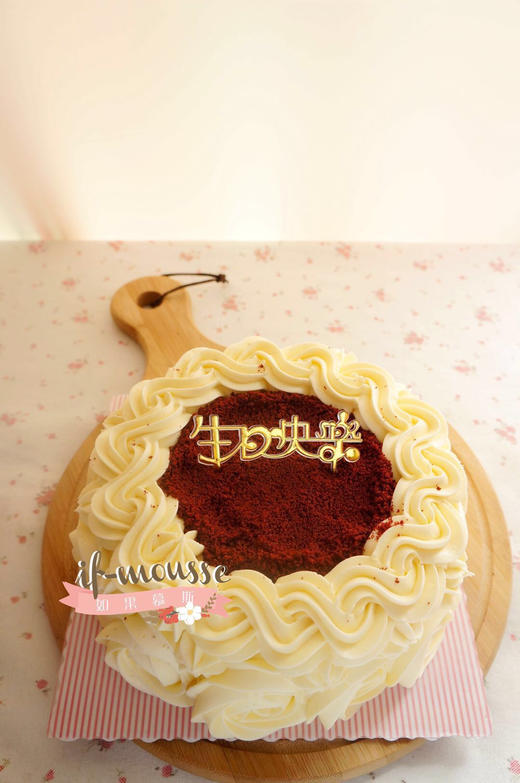 「经典口味」红丝绒蛋糕 商品图0