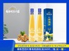 【香格里拉】印象有机核桃油（宝宝装）260ML/瓶（买一赠一装） 商品缩略图0