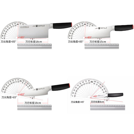 德国双立人Select花嫁刀具煎盘套装不锈钢菜刀多用刀水果刀磨刀棒 商品图2