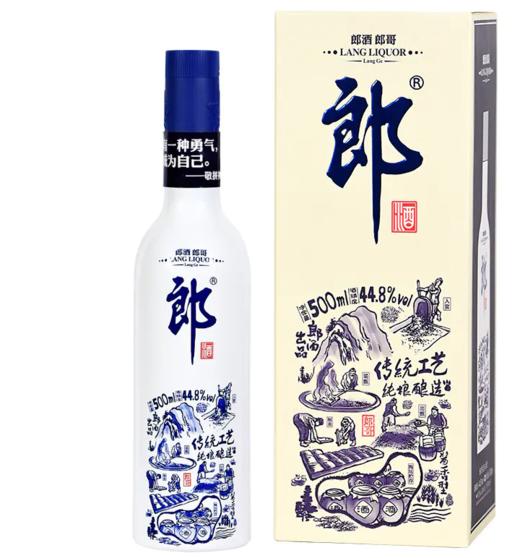 【推荐】郎酒 郎哥（蓝款）44.8度 500ml  【单瓶装】 商品图0