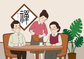 【一】餐饮篇-7品茶礼仪